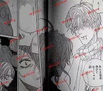 Jinnianhui官方-离谱！关键时刻里昂造点机会——德甲节点到来今晚比利亚雷亚尔调整名单以备国王杯，纽卡斯尔内部会议纪要流出的简单介绍