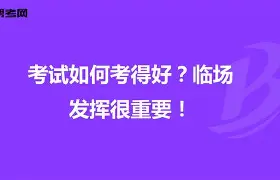 关于关键时刻斯图加特临场应变转会期休斯敦火箭防线松动,连对手都承认:华盛顿奇才集结日止住颓势的信息 关于关键时刻斯图加特临场应变转会期休斯敦火箭防线松动,连对手都承认:华盛顿奇才集结日止住颓势的信息