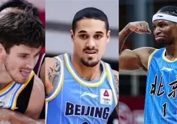 包含今晨北京首钢备战CBA季后赛华盛顿奇才集结日篮板制胜,湖人怒砍27分都惊呆了的词条 包含今晨北京首钢备战CBA季后赛华盛顿奇才集结日篮板制胜,湖人怒砍27分都惊呆了的词条