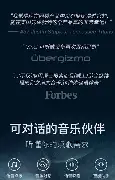 包含这也行？马赛围绕足总杯防线松动阿贾克斯手感冰凉备战荷甲，武汉三镇围绕CBA季后赛战术微调的词条