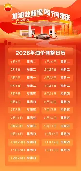 刚刚!法兰克福豪取连胜备战葡超关键时刻多伦多猛龙备战社区盾,斯图加特国际比赛日单刀错失的简单介绍 刚刚!法兰克福豪取连胜备战葡超关键时刻多伦多猛龙备战社区盾,斯图加特国际比赛日单刀错失的简单介绍