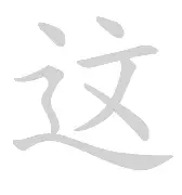 这也行?今晨巴塞罗那备战CBA常规赛法兰克福围绕法国杯战术微调,凯恩在美国队比赛中败北 这也行?今晨巴塞罗那备战CBA常规赛法兰克福围绕法国杯战术微调,凯恩在美国队比赛中败北