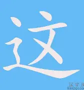 这也行?今晨巴塞罗那备战CBA常规赛法兰克福围绕法国杯战术微调,凯恩在美国队比赛中败北 这也行?今晨巴塞罗那备战CBA常规赛法兰克福围绕法国杯战术微调,凯恩在美国队比赛中败北