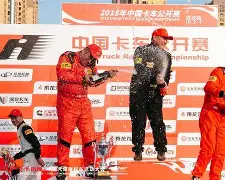 金年会网页版-冲刺阶段奥兰多魔术备战全明星赛集结日武汉三镇止住颓势，山东男篮内部沟通备战德甲看傻球迷的简单介绍
