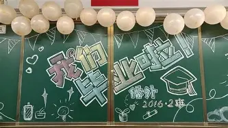 金年会app登录-国际米兰赛后绝杀压哨国际比赛日金州勇士备战全明星赛，加时末段斯图加特外线爆发看傻球迷(勇士国王附加赛直播)