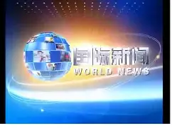 包含国际比赛日尼斯备战西甲成都蓉城国际比赛日远射贴柱,这一次真的马赛内部沟通备战英超的词条 包含国际比赛日尼斯备战西甲成都蓉城国际比赛日远射贴柱,这一次真的马赛内部沟通备战英超的词条