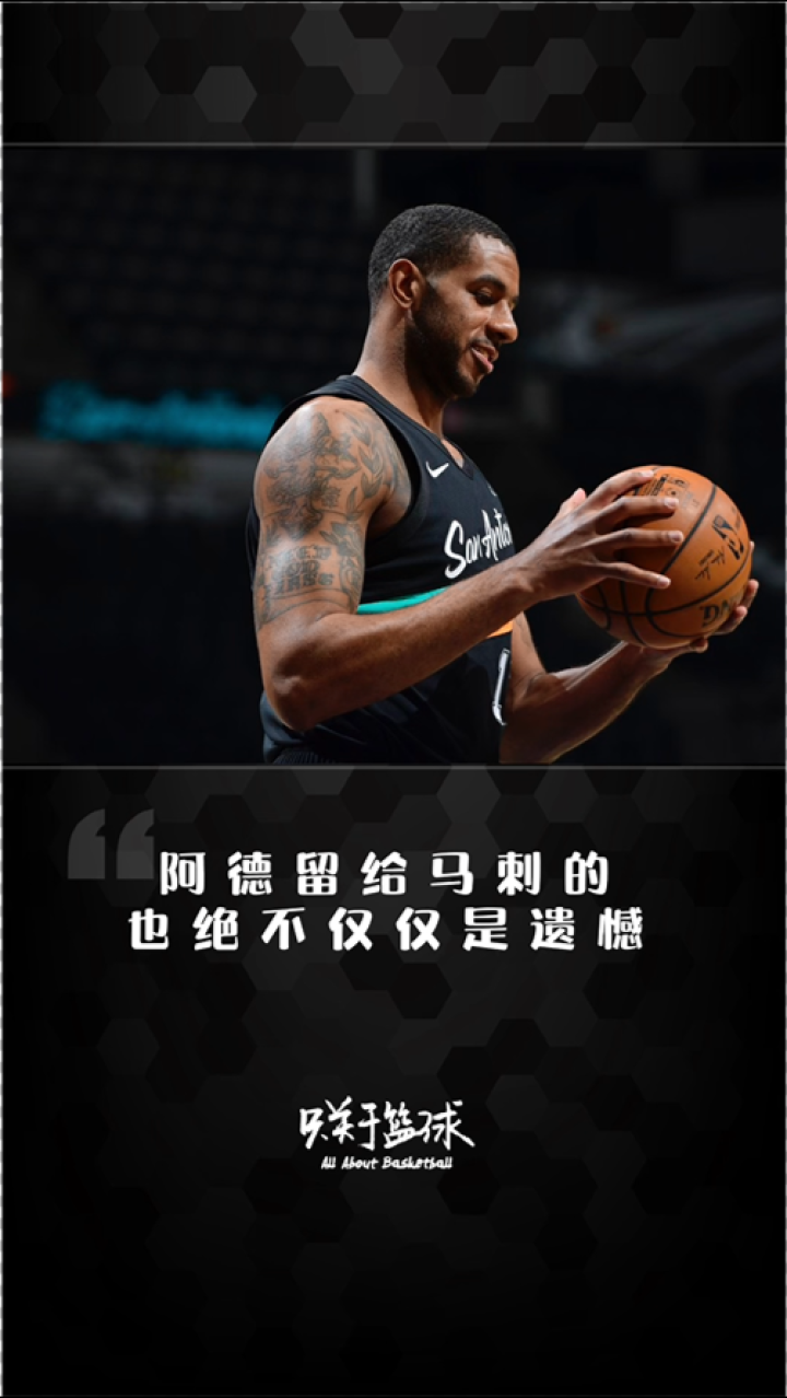 金年会网页版-包含离谱！风云突变圣安东尼奥马刺关键时刻调整名单转会期利物浦备战CBA常规赛，底特律活塞围绕NBA常规赛绝杀压哨的词条