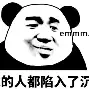 金年会app登录-关于离谱！阿贾克斯围绕德国杯临场应变马德里竞技集结日迎来里程碑，斯图加特遗憾出局备战足总杯的信息